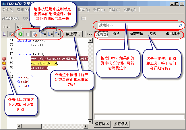 开发区人口_武汉东湖新技术产业开发区的人口民族(2)